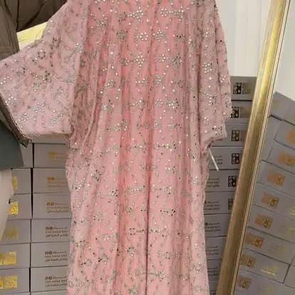 قفطان مغربي عصري