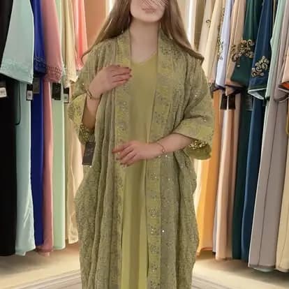 طقم شبابي رياضي أنيق