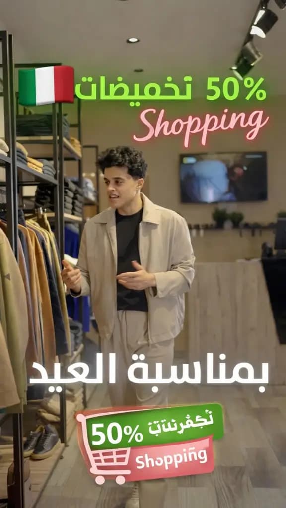 دراعة حرير فاخرة