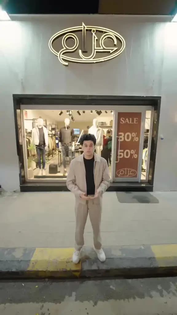 فستان شبابي كاجوال